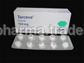 Erlotinib Tablet - Formulations Type: Medicine Raw Materials