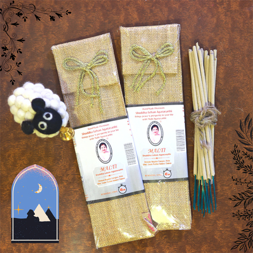 Shuddha Loban Pack of Two - Eco-Friendly Bamboo Sticks , Indian Incense for Aromatic and Religious Use