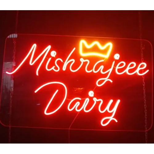 Modern Neon Sign