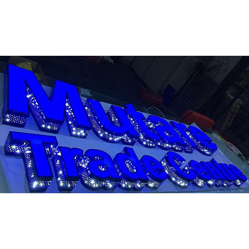 Letter Board