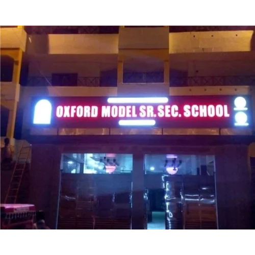 7Mm Acrylic Led Sign Board - Application: Advertising