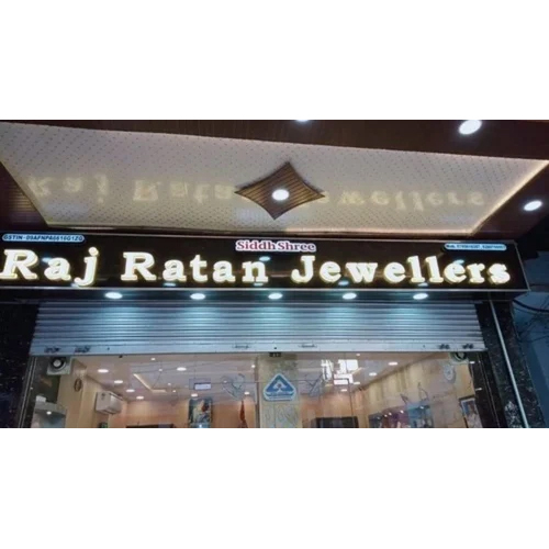 210V Acrylic Led Sign Board - Application: Advertising