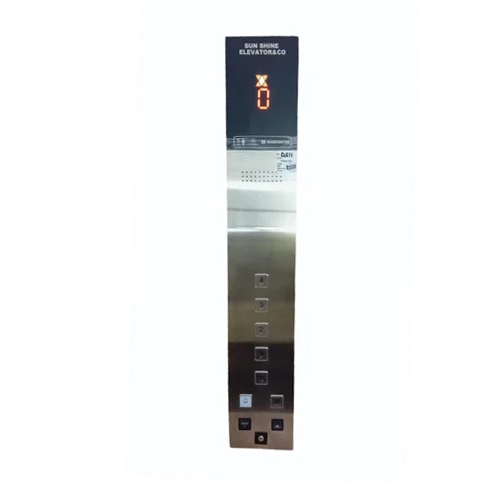 Elevator Car Operating Panel - Color: Silver